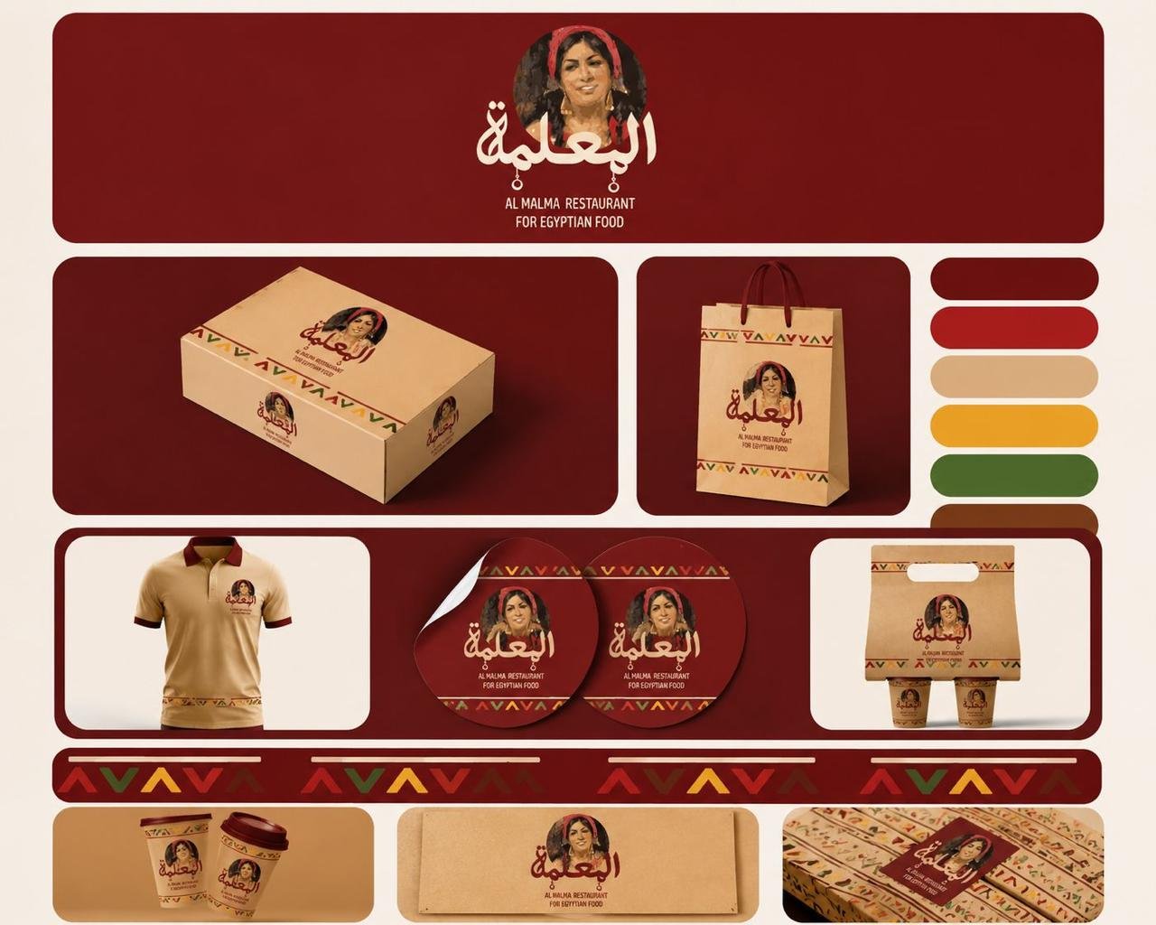 Design Preview 1